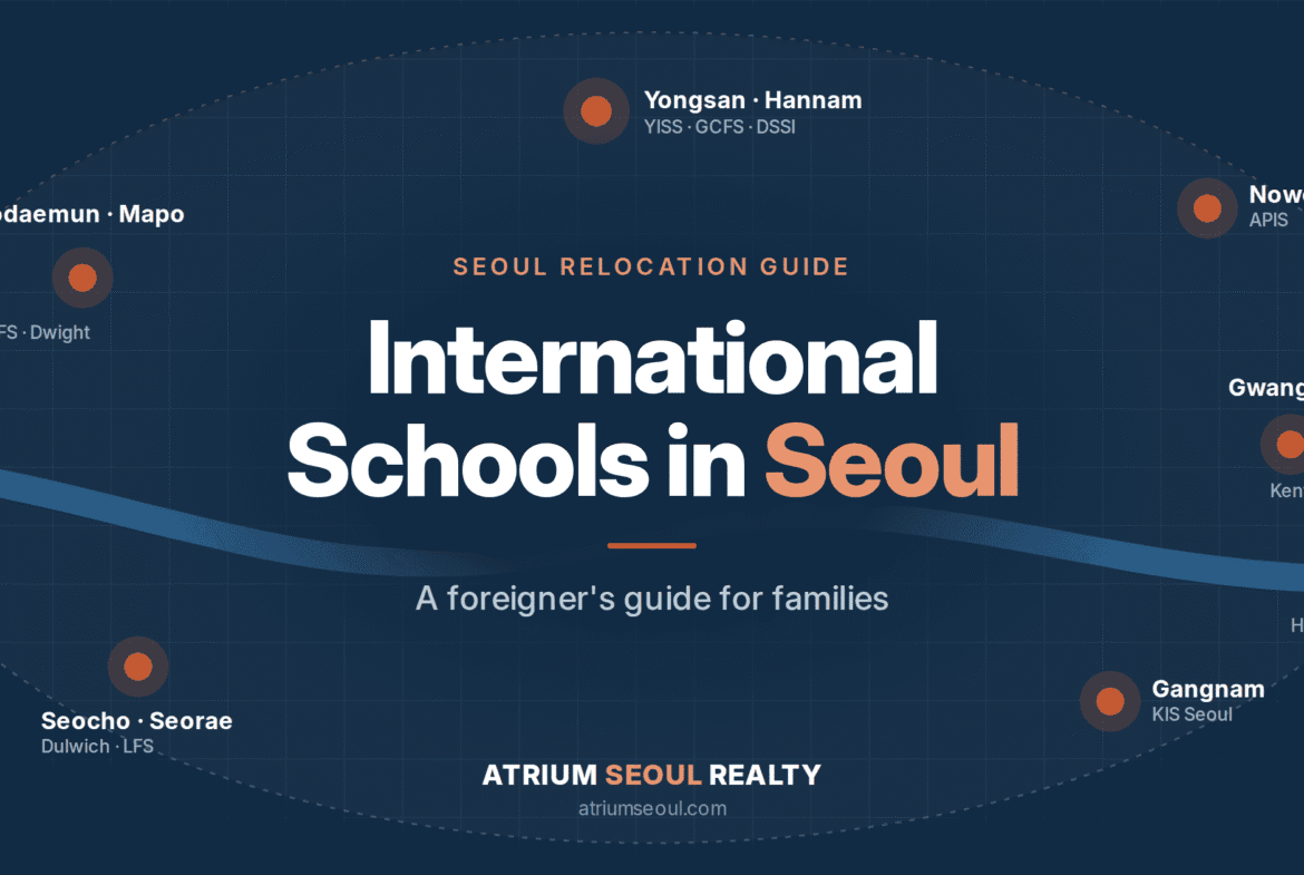 International School in Seoul