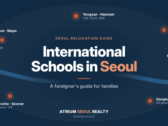 International School in Seoul