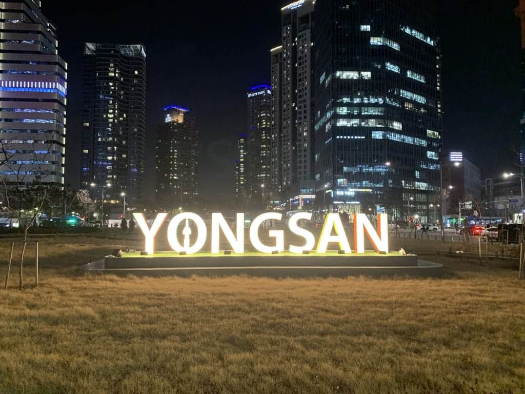 Yongsan 5