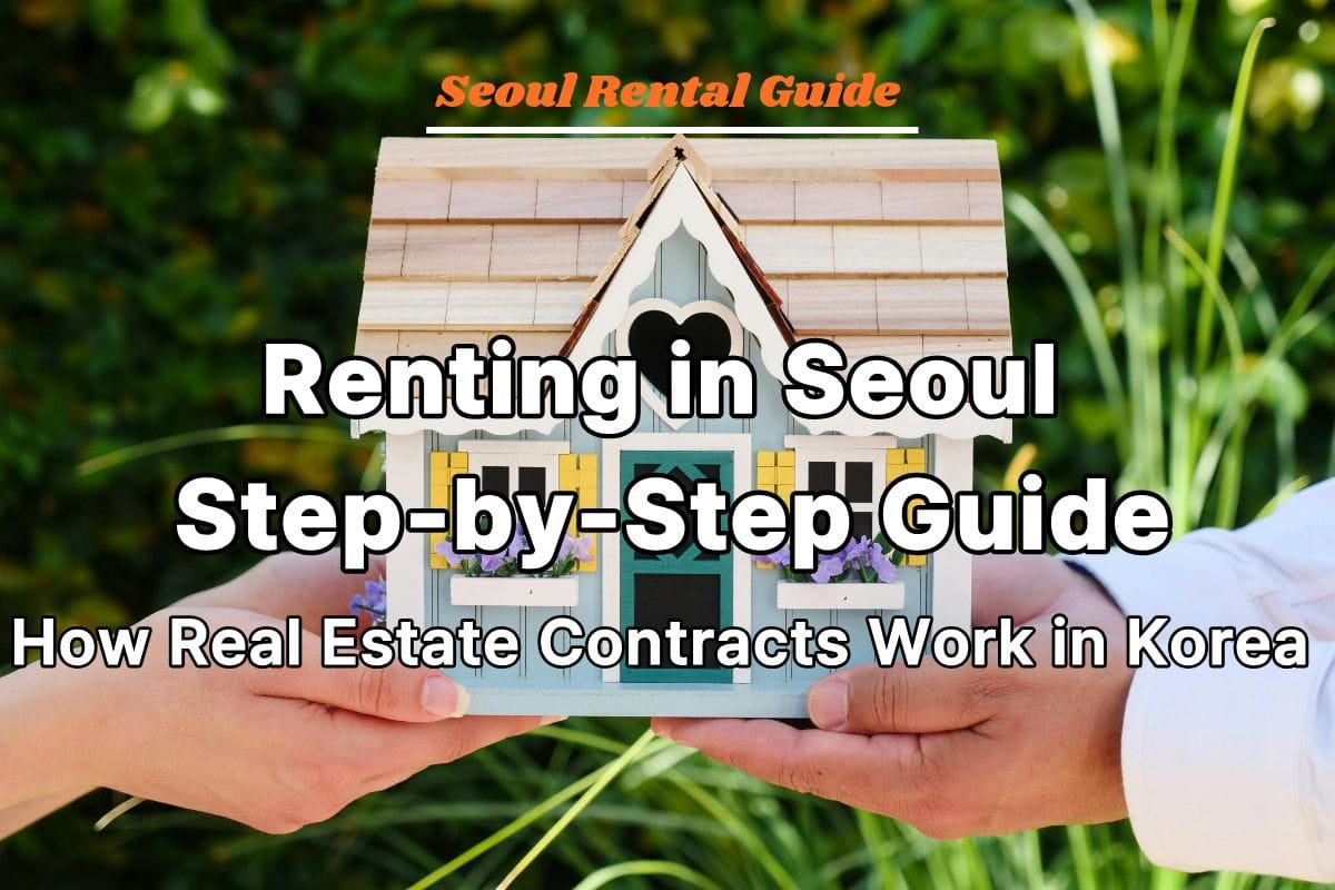 how to rent apartment in seoul