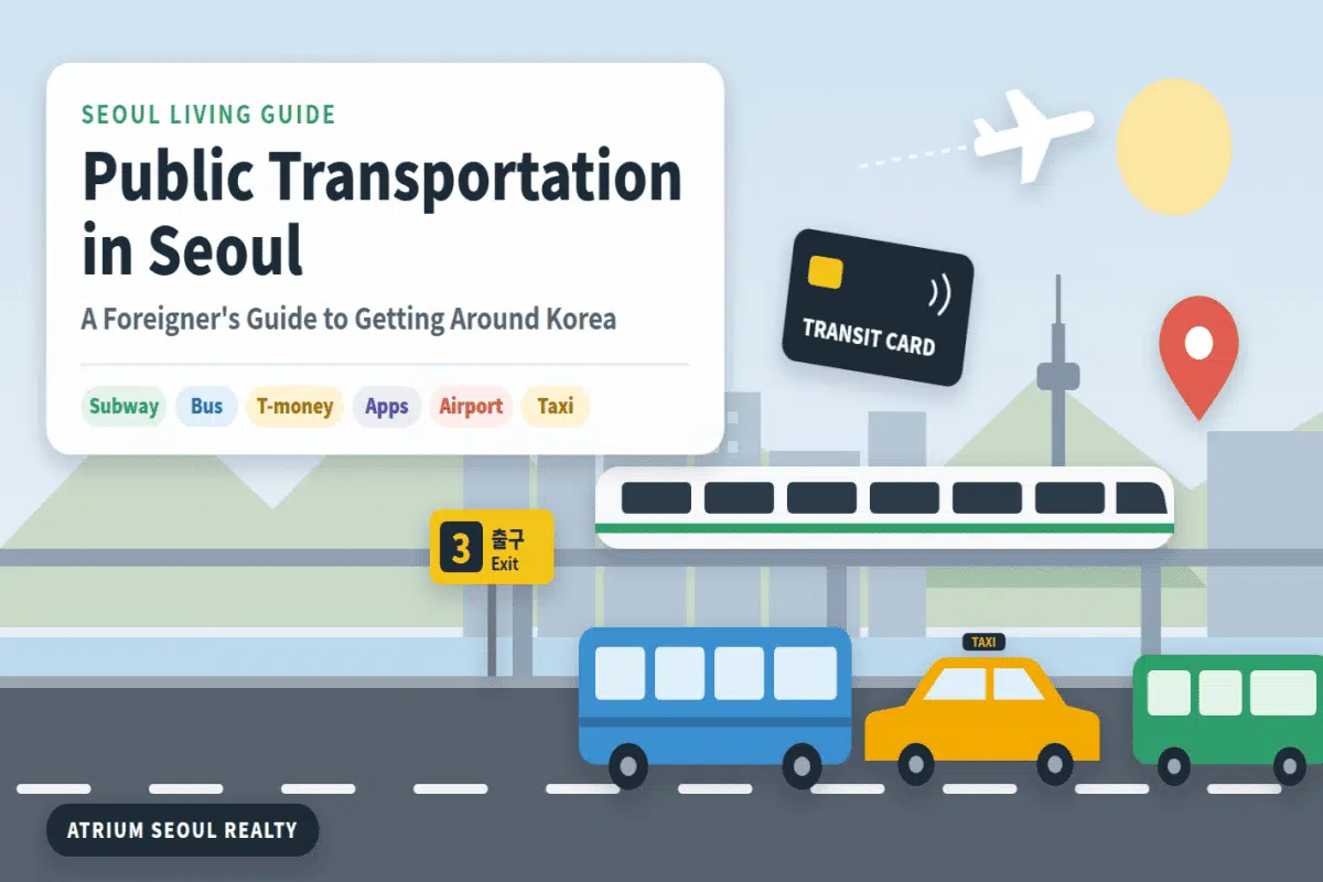 seoul_transport_guide
